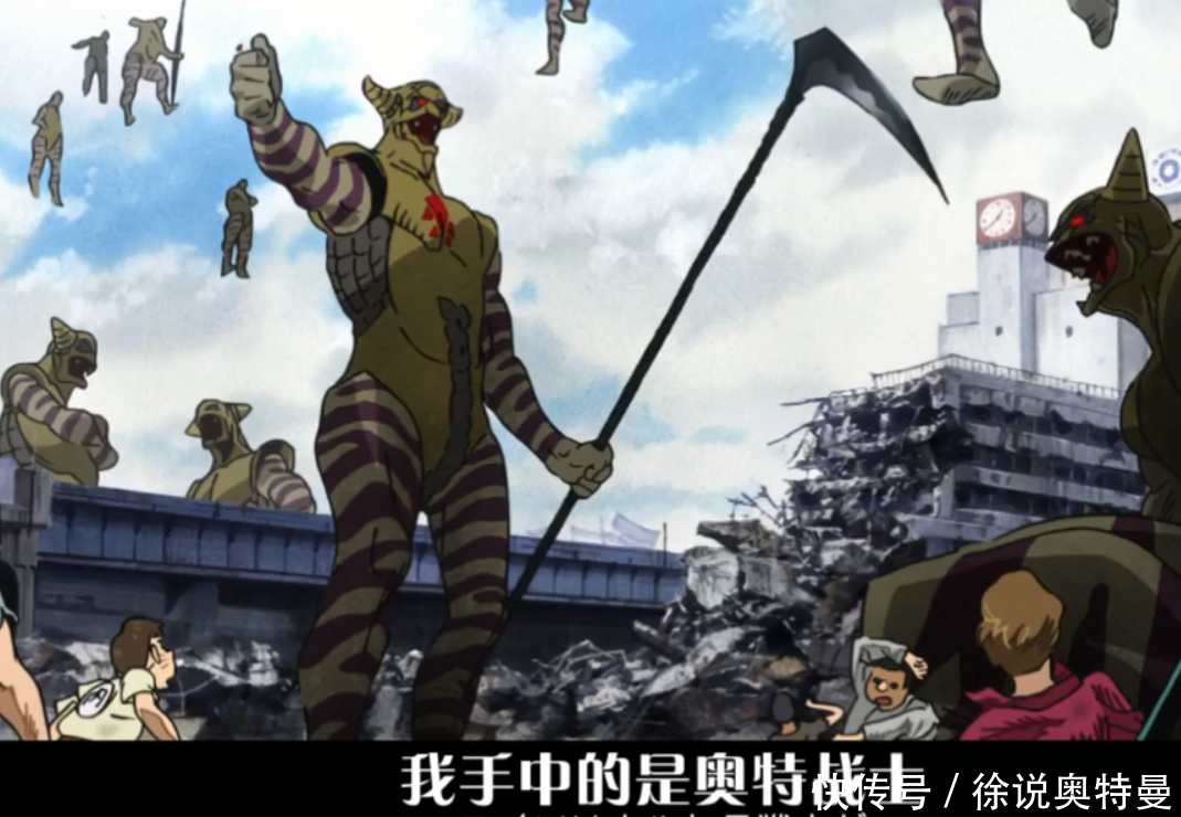 光之国历史上,奥特之王的一次战败史,你知道吗?