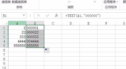 Excel TEXT函数怎么把数值转换成文本_360问