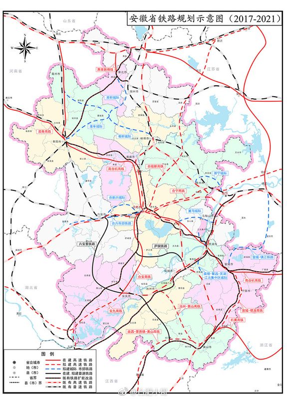 安徽公布:徐淮快速通道今年10月开建!还有两条城际铁路…