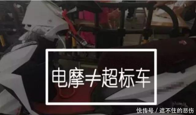 「深度解读」目前在南宁还是否适合买60伏20安的电动车 九州官方娱乐平台