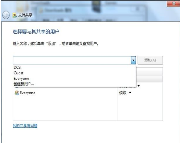共享网络密码_网络共享密码不保存_输入网络密码wifi密码