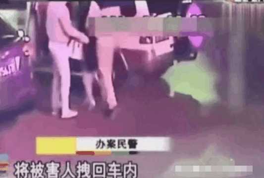 醉酒女刚出酒吧就被扯进车里, 20分钟后“净身出车”