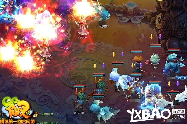 QQ仙灵怎样能够快速赚钱方法盘点_360问答