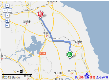 兴化到沐阳多少公里_360问答