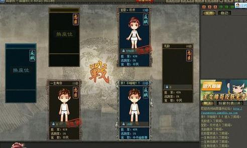 英雄杀怎么用选将卡_360问答