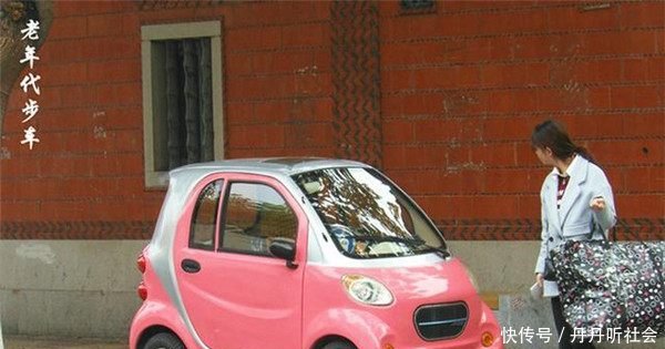 国家出台了新规定,以后这种车可不能乱开了,除