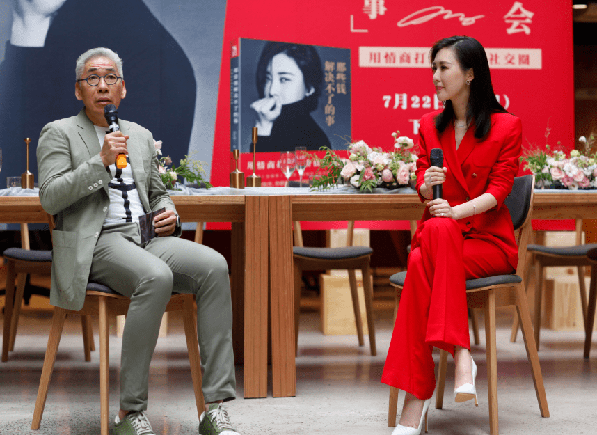 田朴珺新书发布会在京召开，满场干货引爆社交