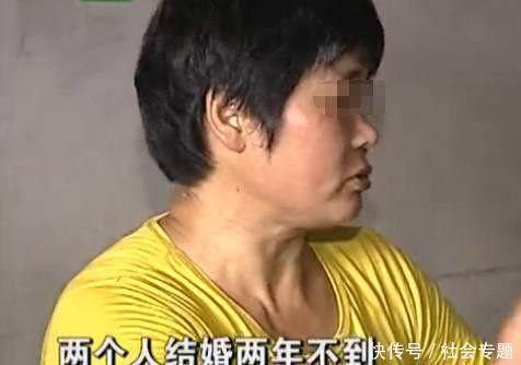 丈夫疑心病太重，妻子受不了闹离婚：我被他搞得半死不活