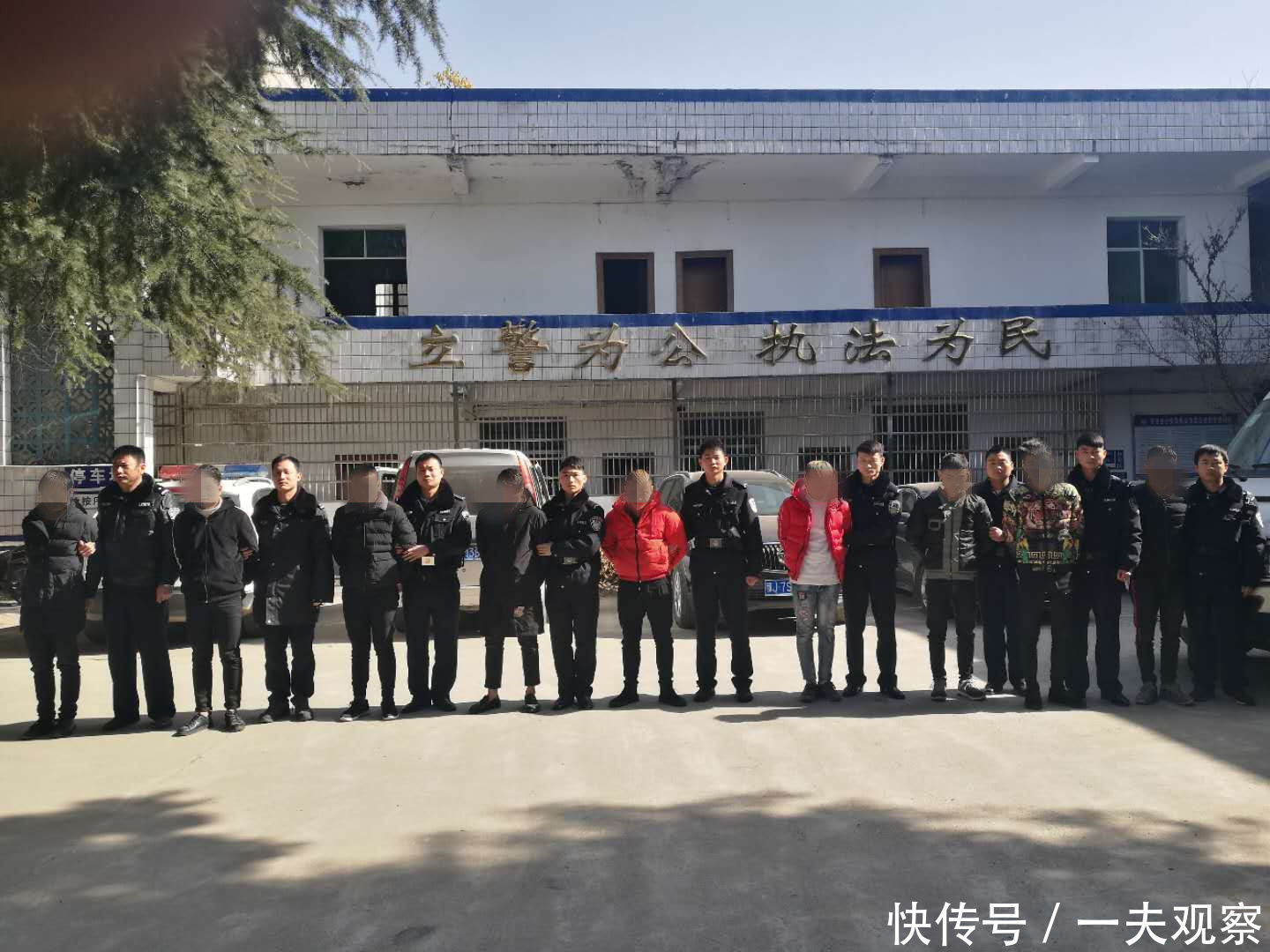 罗田警方出打响 “扫黑除恶”第一战役,“杀无赦”!