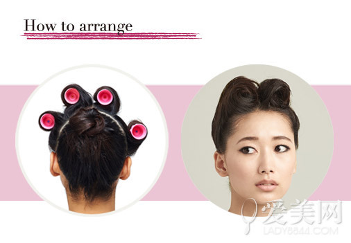 拯救扎发困扰特辑四款<em>教程</em>轻松学_360问答