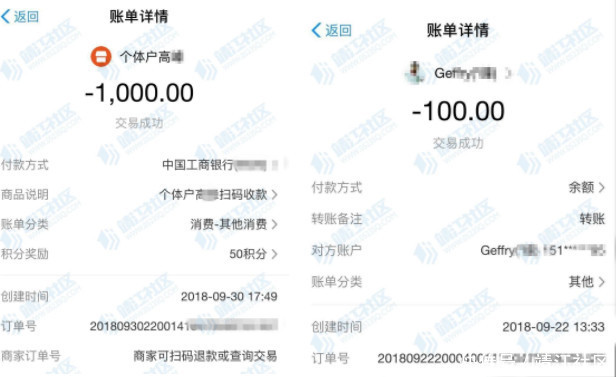 靖江泰州美女晓庄美女:38名社区被骗6万多?某健身室人图片