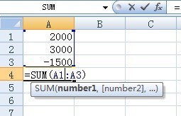 excel表格中求和如何设置成负数自动减去_360