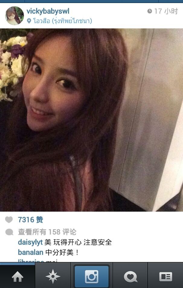 在<em>instagram</em>上发现一<em>美女</em>,叫vickybabyswl ,她是