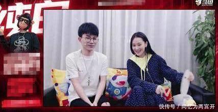 斗鱼纯白让粉丝去学校要好好学习,记住不要早