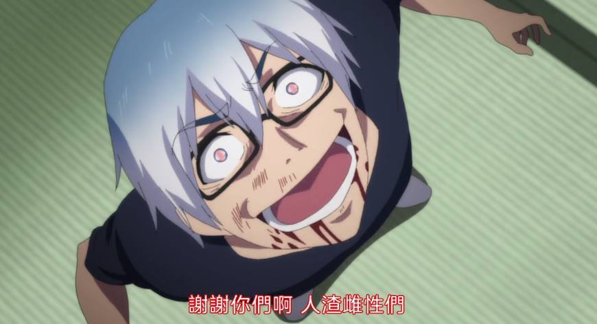 4月新番中这部的男主比诚哥还人渣,看完让人咬