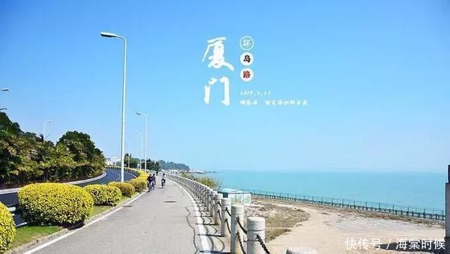 环岛路木栈道游玩攻略,环岛路木栈道游玩攻略图