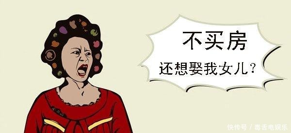 为什么农村年轻人在县城买房的越来越多这些原