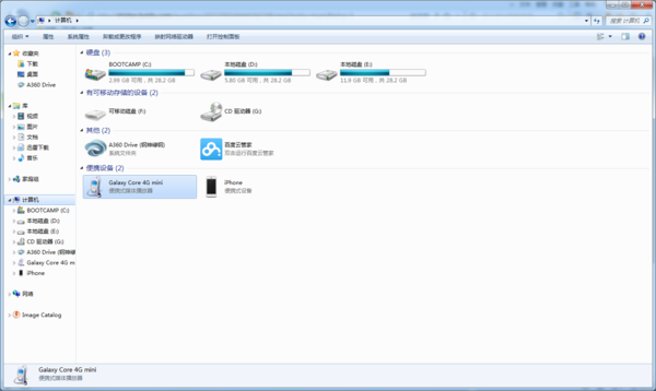 普通手机与苹果ipad怎样传视频_360问答