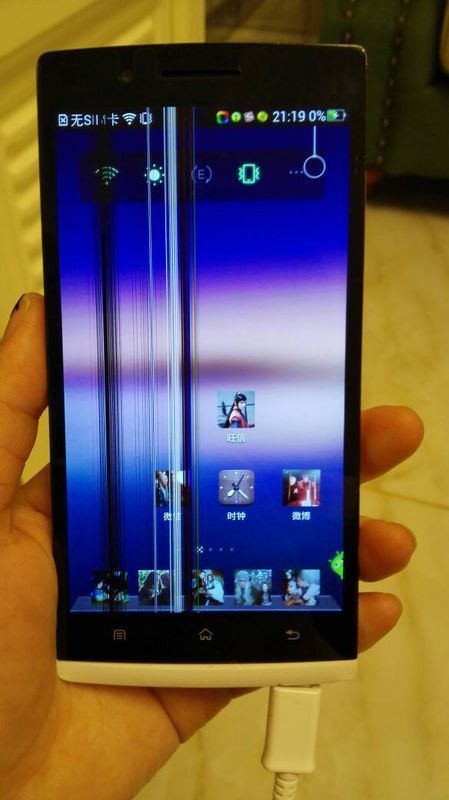 手机屏这个样子,需要换吗是怎么了?嗯,如果修