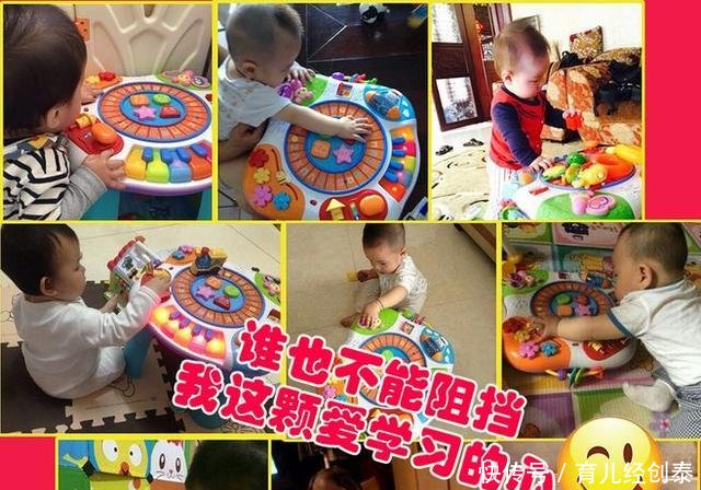 1岁宝宝有哪些早期教育应该进行_【快资讯】