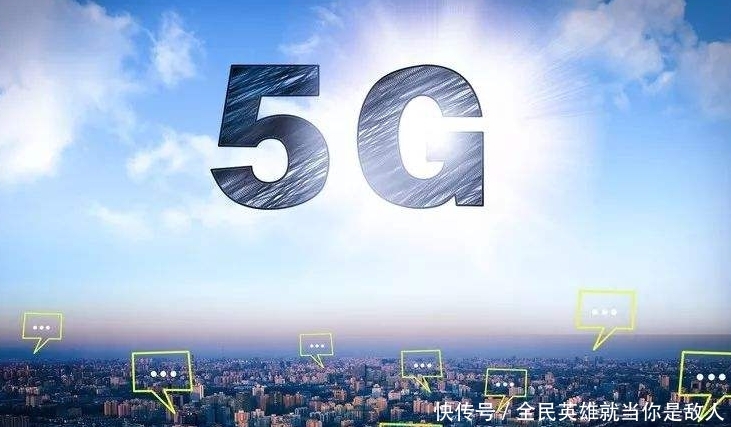 华为5G技术强势重击:捷克服软,韩国害怕,美国