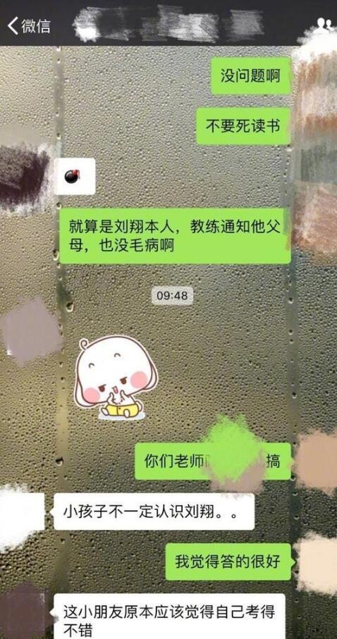 小学三年级的语文题,却难倒了昆山许多家长!