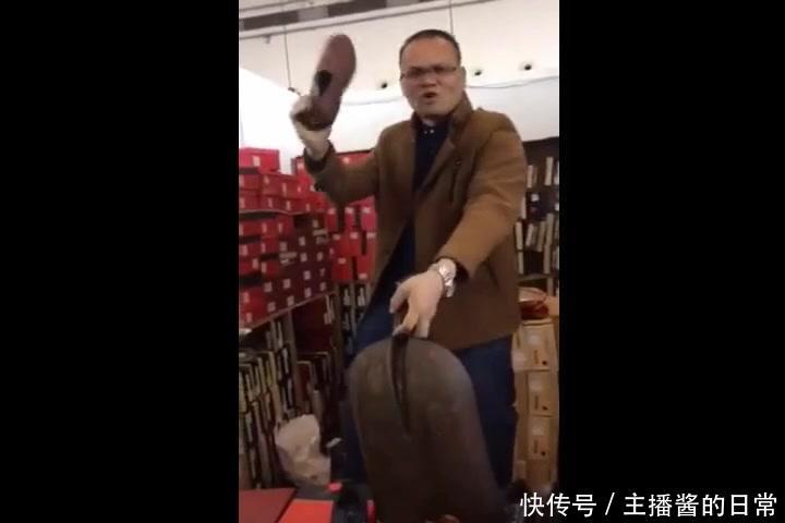 他居然也开直播了?南宁卖鞋哥直播视频流出