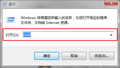 我想知道我的宽带IP地址子网掩码默认网关电脑