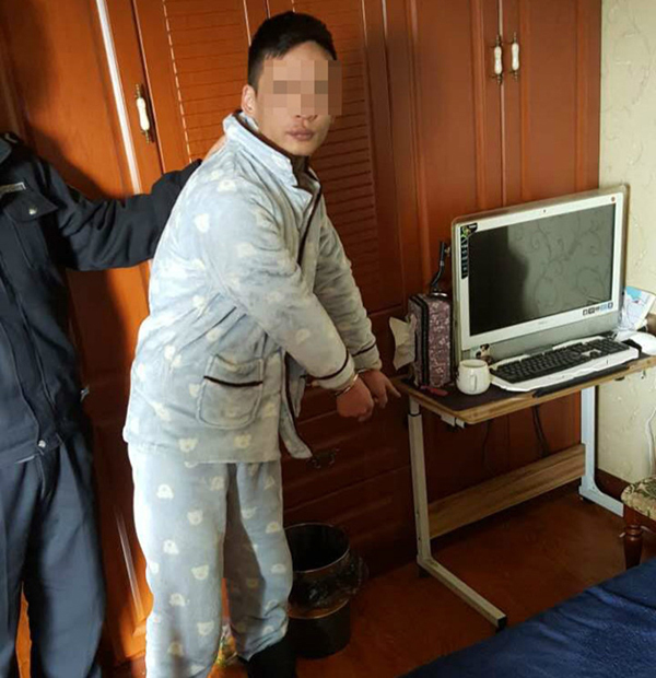 【转】北京时间 女子遭丈夫铐住被逼网聊 半年骗网友60多万 - 妙康居士 - 妙康居士~晴樵雪读的博客 【转】北京时间 女子遭丈夫铐住被逼网聊 半年骗网友60多万 - 妙康居士 - 妙康居士~晴樵雪读的博客