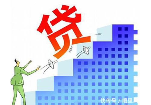 贷款买房都应该注意哪些呢?看过这5点你就知道了!