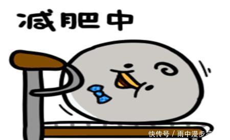 幽默笑话:男人你只要夸得好,他就会屁颠屁颠地给你卖命干活! 博狗bodog88在线