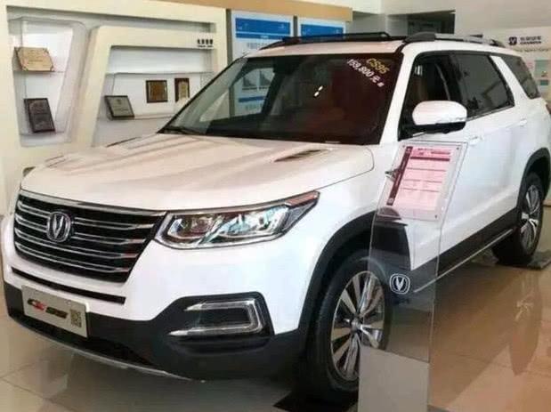 搭载中国芯十佳发动机的19款长安CS95, 什么