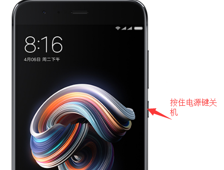 手机设置fastboot小米6小米设置方法设置在哪里出现语言图片