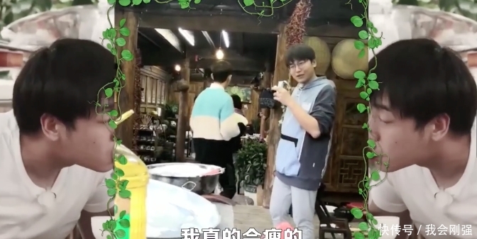 《向往的生活》彭昱畅放话不会再长胖,何炅:我