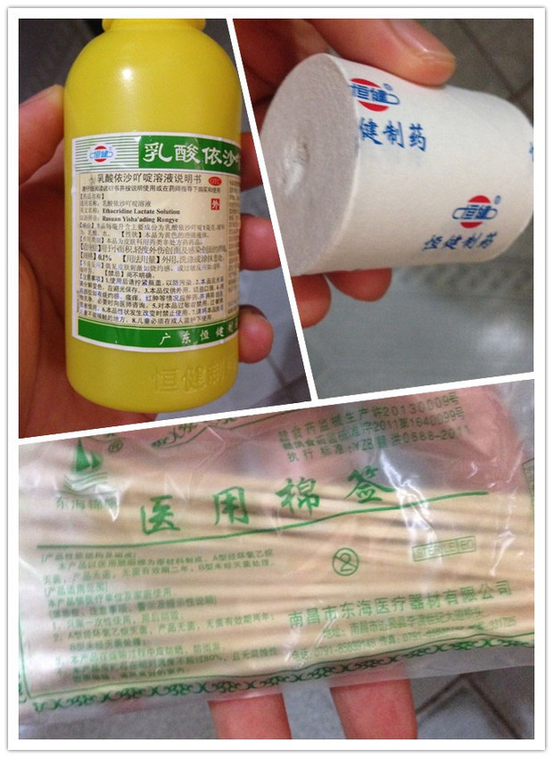 甲沟炎拔甲后的生长情况_360问答