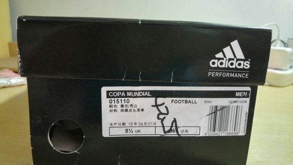 我在淘宝美丽足球买了一双足球鞋,adidas co