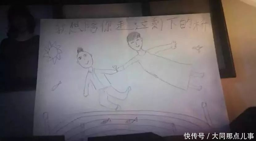 《无名之辈》观后感