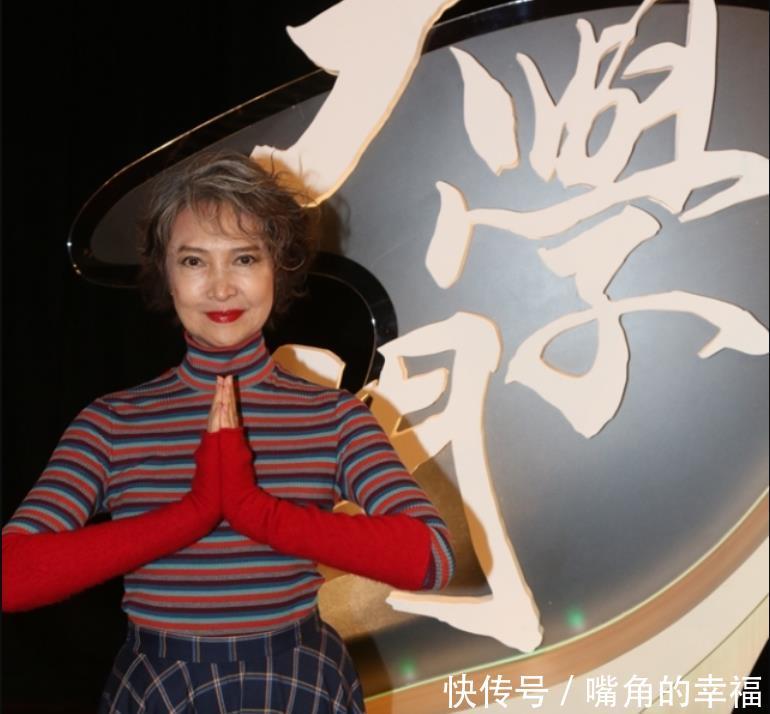 萧芳芳周星驰是我遇过最用心演戏的人