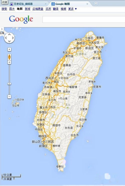 谷歌实时街景地图