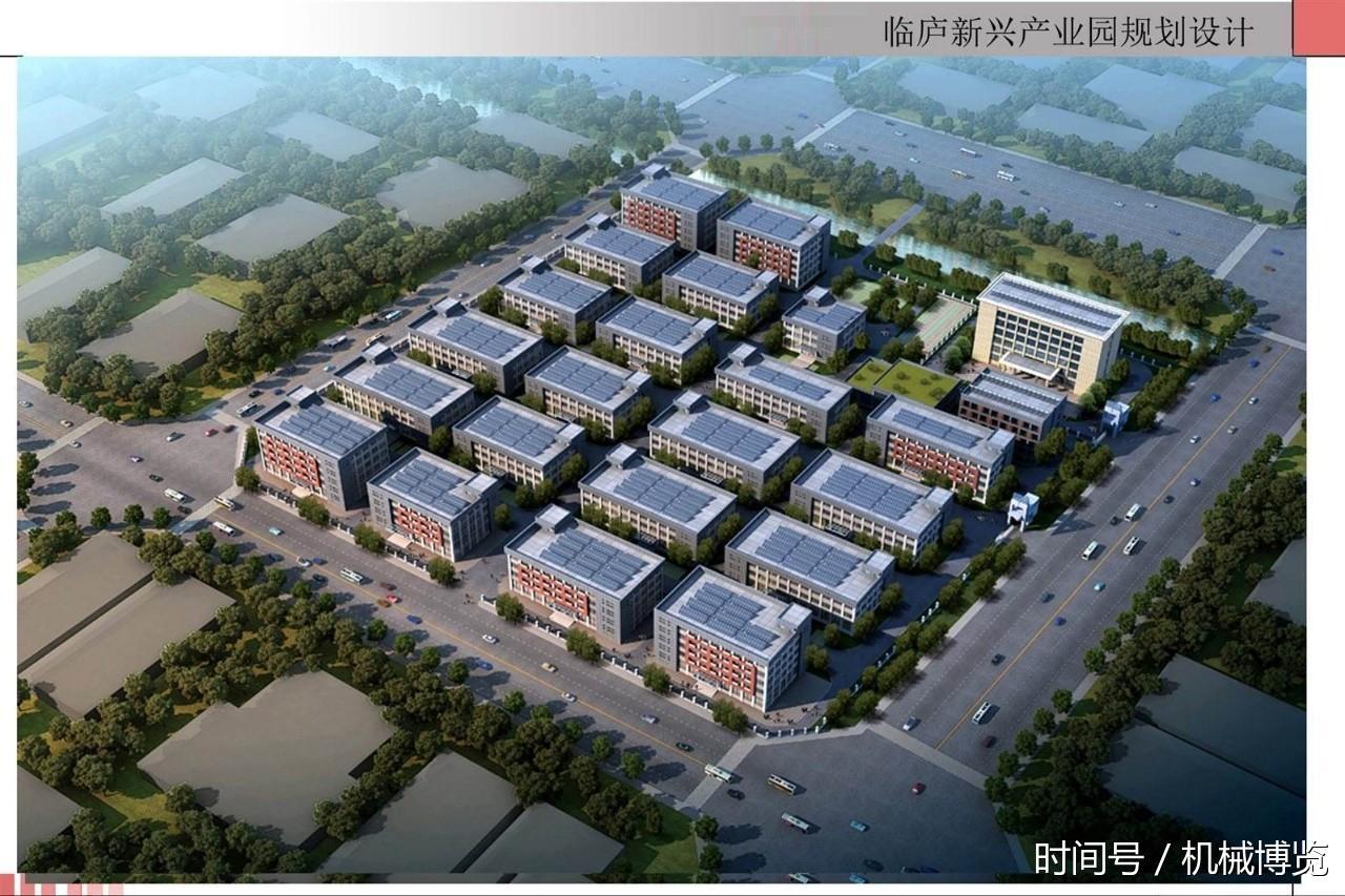 中国能建安徽电建一公司中标临庐产业园ppp项目
