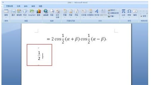 word中,分数符号怎么打出来了?_360问答