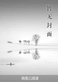 男<em>主角是</em>虎<em>妖的小说</em>_匹诺曹男<em>主角</em>_五十度灰