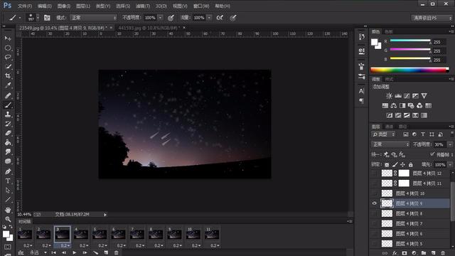 photoshop制作浪漫的流星飘落动画的教程
