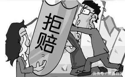 甘肃庆阳2400万保险拒赔案引发争议_【快资讯