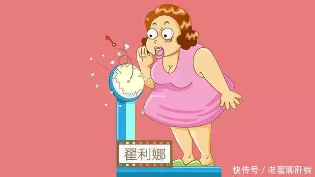 警惕!肝功能受损是怎样使90后少女在变丑的道