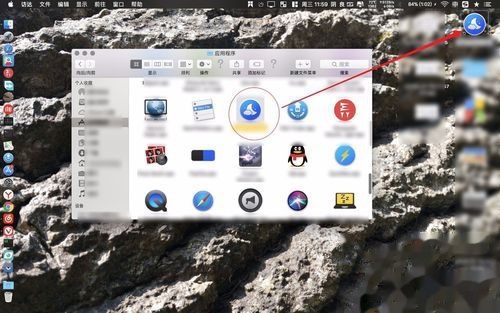 macbook pro备份软件下载，mac备份app-第4张图片-雷盾自助建站|ai文本生成,aigc软件站公司网站源码-天霸装饰