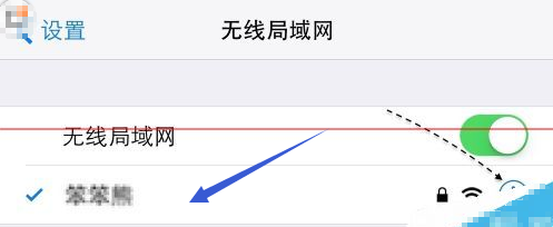 为什么苹果手机APP store里面下载不了软件_