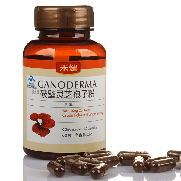 禾健破壁灵芝孢子粉胶囊的功效是什么?_360问