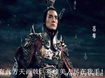 马中赤兔人中吕布,吕布长什么样,古容复原图曝