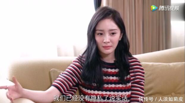 杨幂在机场买书,暴露跟小糯米相处的一个细节